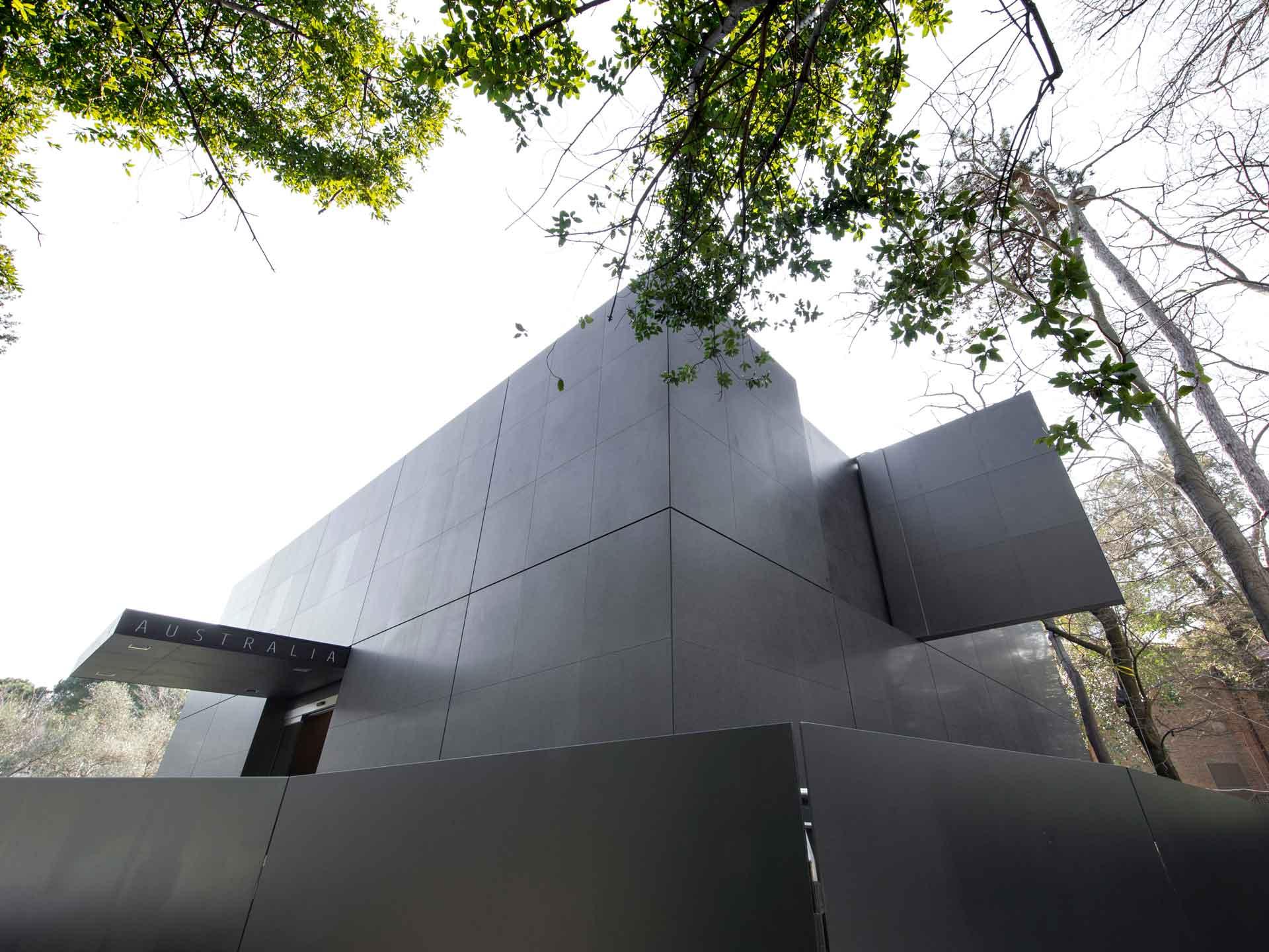 Australian Pavillon